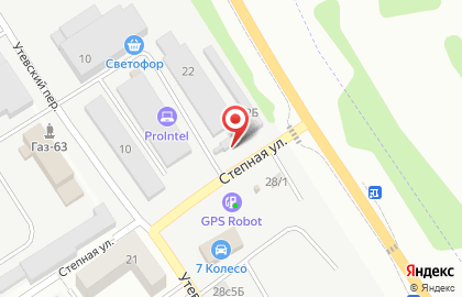 Компания Авто.Спектр в Куйбышевском районе на карте