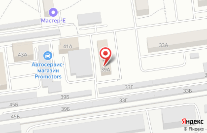 Компания Уралоборудование на карте