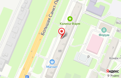 Магазин Эконом в Великом Новгороде на карте