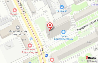 Компания Волга-Ресторан-Сервис на карте
