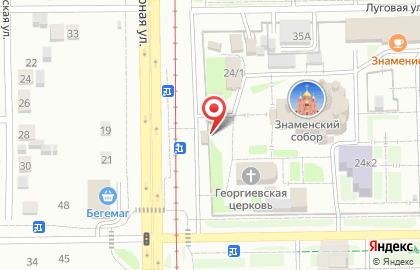 Кафе в Кемерово на карте