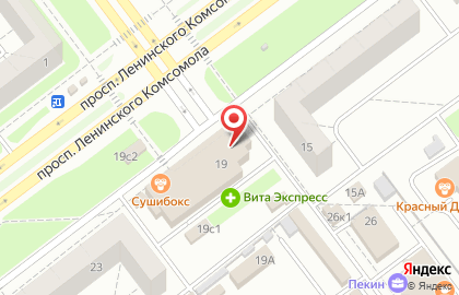 Центр доктора Бубновского на проспекте Ленинского Комсомола на карте