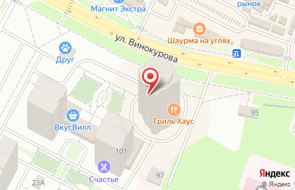Парикмахерская Красавчики на улице Винокурова на карте