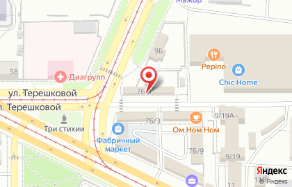Магазин бытовой химии Барис на улице Сахьяновой на карте