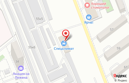 СТО, ИП Корольков В.А. на карте