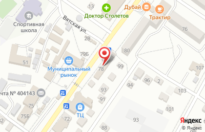 Торгово-сервисная компания Лидер plus на карте