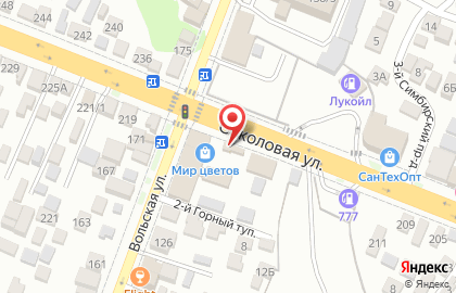Шиномонтажная мастерская на Соколовой улице на карте