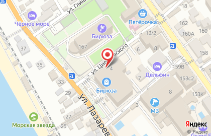 Городские цветы на улице Циолковского на карте