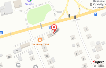 Кафе Погрибок на карте
