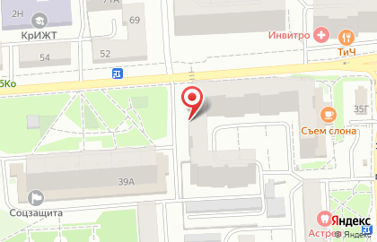 Фотосервис на Новосибирской улице на карте