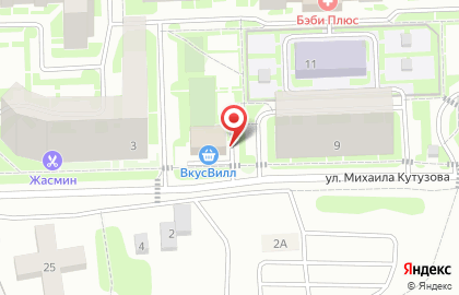 Гусарская баллада, ООО на карте