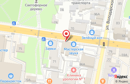 Шоу-рум Yummi на карте