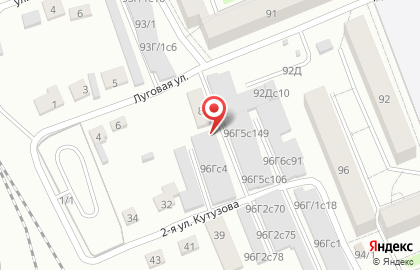 Автосервис ONIX124 на карте