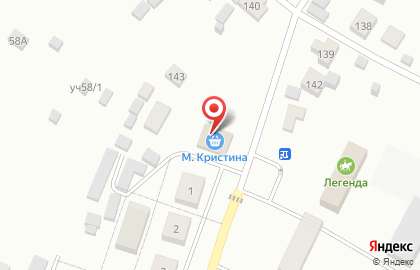 Минимаркет, ООО Кристина на карте