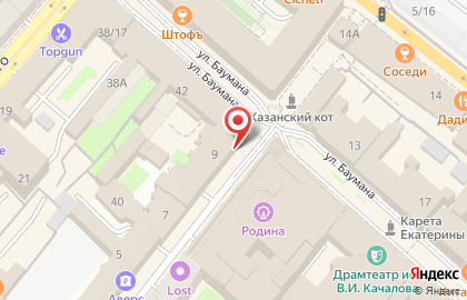 Пивной бар Жигули в Вахитовском районе на карте