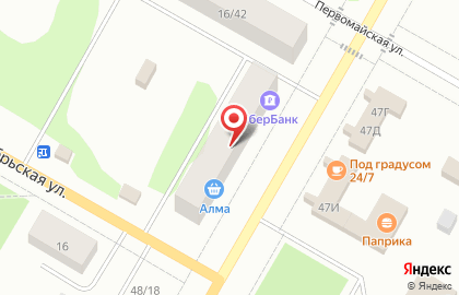 СберБанк в Сыктывкаре на карте