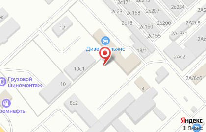 Региональное учреждение независимых экспертиз ТехЭкспертСервис на карте