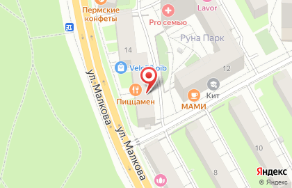 Грузчиков Пермь на карте