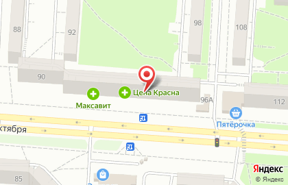 Фирменный магазин Дубки на проспекте 70 лет Октября на карте