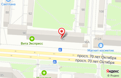 Пекарня Хлеббери на проспекте 70 лет Октября на карте