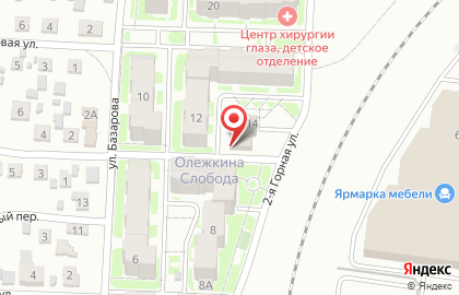 Супермаркет Магнит у дома в Краснооктябрьском районе на карте