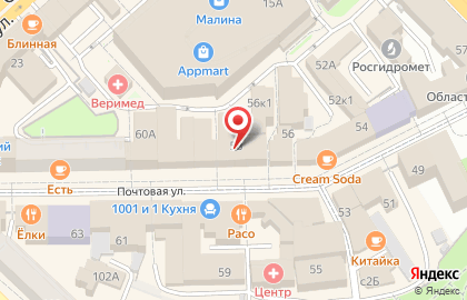 Точки распространения журнала SHOP & GO на Почтовой улице на карте