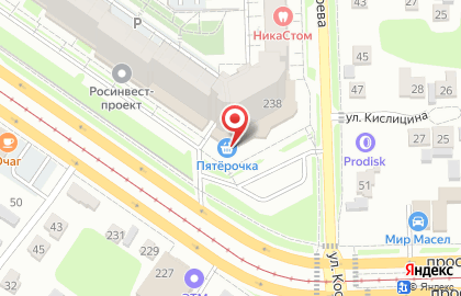 Магазин Красное & Белое на проспекте Победы, 238 на карте