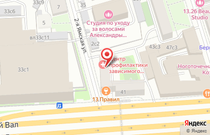 Сообщество анонимных алкоголиков Круг доверия на карте