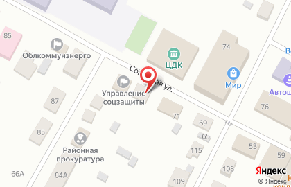 Почта России, АО на Советской улице на карте