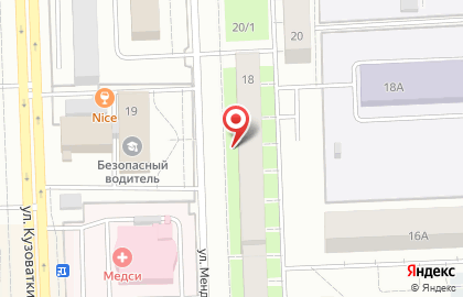 Стоматологическая клиника НБС-стоматолог на улице Менделеева на карте