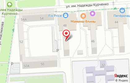 Магазин одной цены FixPrice на Молодёжной улице на карте