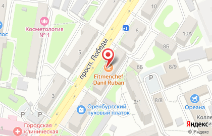 Кафе правильного питания Fitmenchef Danil Ruban на карте