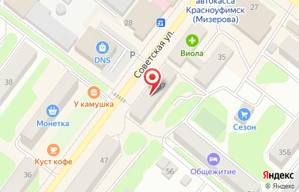 Школьник в Екатеринбурге на карте