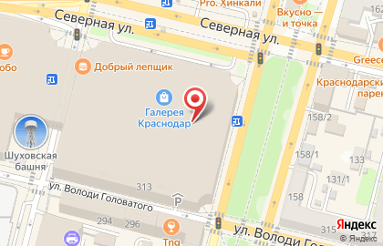 Вау!Маркет на улице имени Володи Головатого на карте