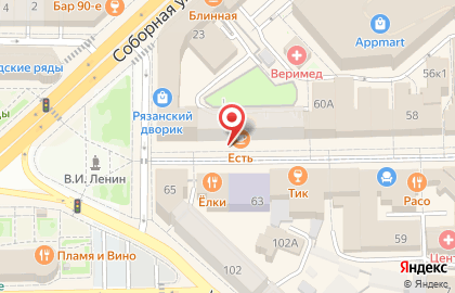 Квартирное бюро Рязаночка на Почтовой улице на карте