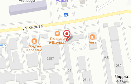 Магазин электротехнической продукции Electric City на улице Некрасова на карте
