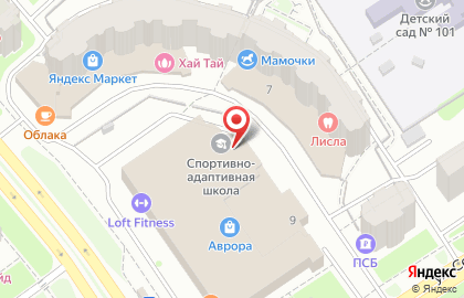 Спортивно-адаптивная школа государственное автономное учреждение Ярославской области на карте