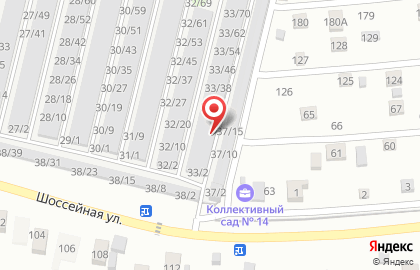 Рекламно-производственная компания Титов на Авиастроительной на карте