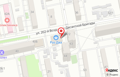 Супермаркет Калинка в Железнодорожном районе на карте