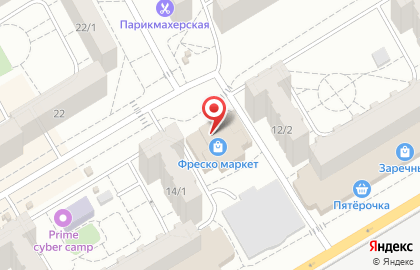 Школа танцев и фитнеса Антарес в Кировском районе на карте
