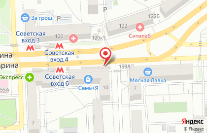 Киоск по продаже колбасных изделий Балычок в Советском районе на карте