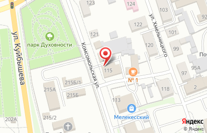 Магазин автоэмалей AUTOPaint на карте