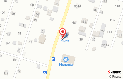 Магазин Ирма на карте