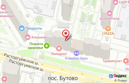 Рублевские колбасы на улице Скобелевской на карте