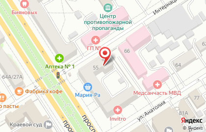 Центр ресторанного обучения RestoSTAFF на проспекте Ленина на карте