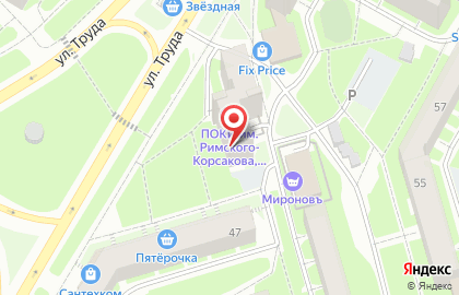 БытСервис на улице Труда на карте