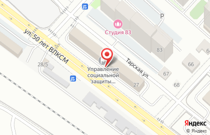 Оцрв на улице 50 лет ВЛКСМ на карте