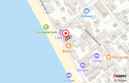 Алкомаркет в Сочи на карте