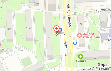 Салон цветов в Мотовилихинском районе на карте