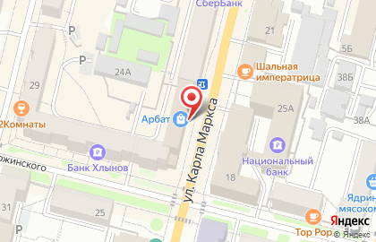 Цветочный магазин в Чебоксарах на карте